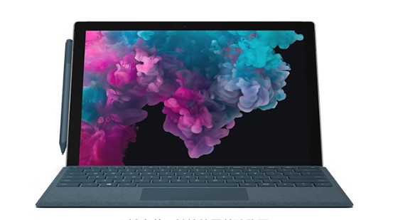 广水从 Mac 切换到 Microsoft Surface